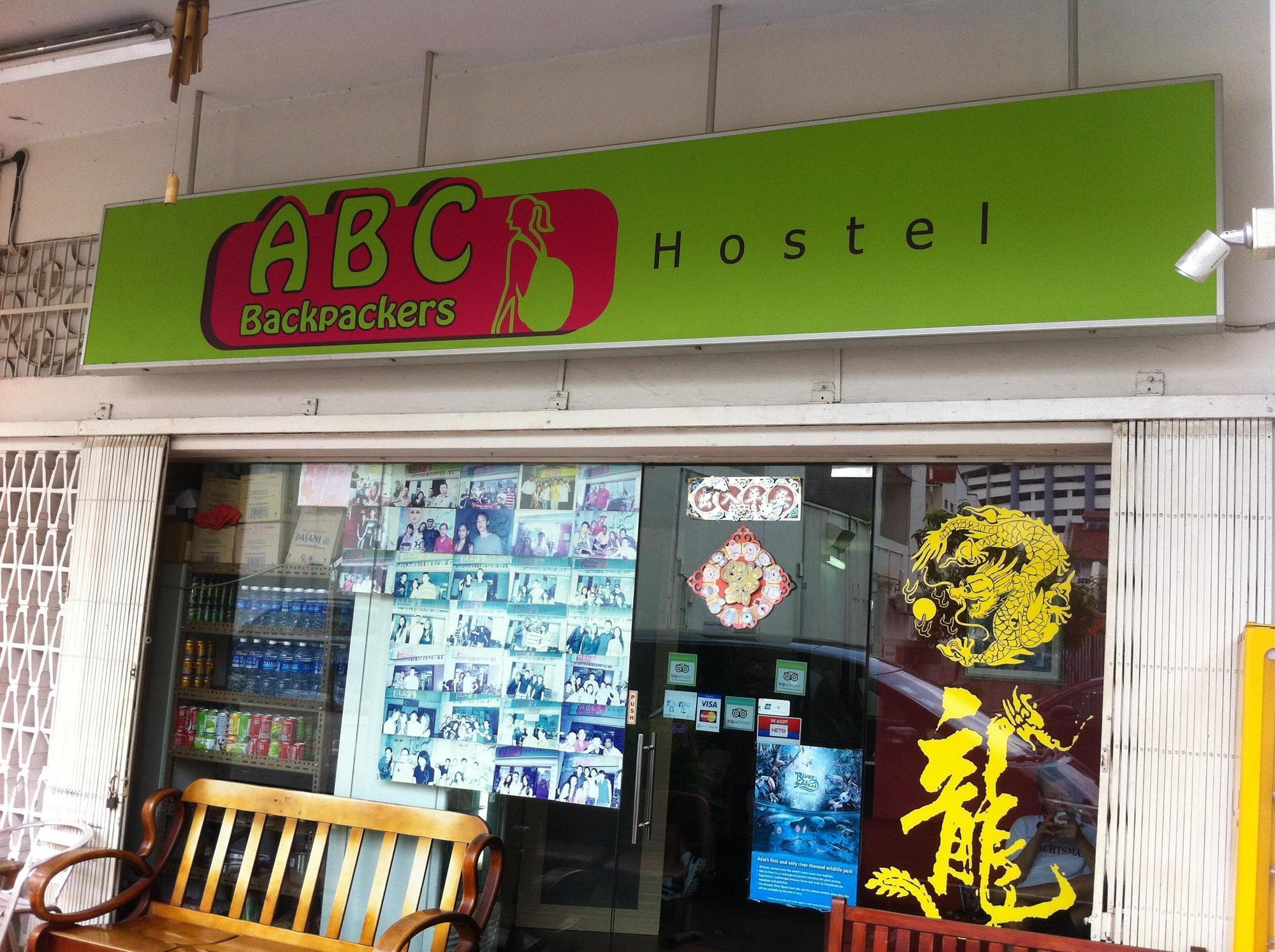 Abc Hostel Singapur Zewnętrze zdjęcie