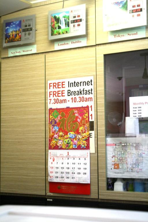 Abc Hostel Singapur Zewnętrze zdjęcie